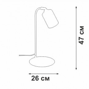 Настольная лампа офисная Vitaluce V2710 V2710-1/1L в Нижневартовске - nizhnevartovsk.mebel24.online | фото 2