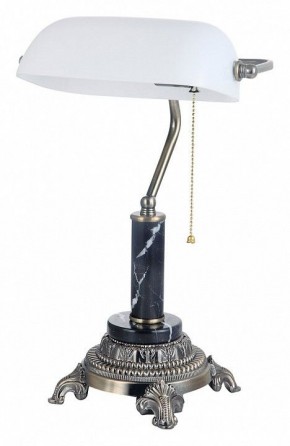 Настольная лампа офисная Vitaluce V2907 V2907/1L в Нижневартовске - nizhnevartovsk.mebel24.online | фото