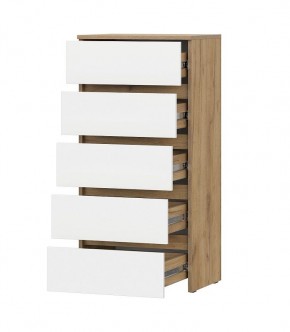 НЕКСТ 1 Комод 5 ящиков в Нижневартовске - nizhnevartovsk.mebel24.online | фото