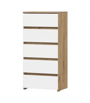 НЕКСТ 1 Комод 5 ящиков в Нижневартовске - nizhnevartovsk.mebel24.online | фото 2