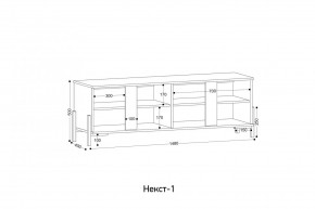 НЕКСТ - 1 Тумба ТВ в Нижневартовске - nizhnevartovsk.mebel24.online | фото 2