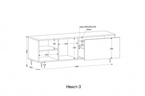 НЕКСТ - 3 Тумба ТВ в Нижневартовске - nizhnevartovsk.mebel24.online | фото 2