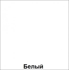 НЭНСИ NEW Шкаф 2-х створчатый МДФ в Нижневартовске - nizhnevartovsk.mebel24.online | фото 5