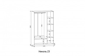 НИКОЛЬ 23 шкаф 3-х створчатый в Нижневартовске - nizhnevartovsk.mebel24.online | фото 2