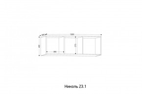 НИКОЛЬ 23.1 Антресоль в Нижневартовске - nizhnevartovsk.mebel24.online | фото 2