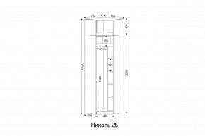НИКОЛЬ 26 Шкаф угловой в Нижневартовске - nizhnevartovsk.mebel24.online | фото 2