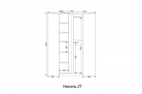 НИКОЛЬ 27 Шкаф угловой в Нижневартовске - nizhnevartovsk.mebel24.online | фото 2