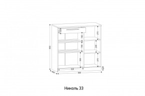 НИКОЛЬ 33 Тумба для обуви в Нижневартовске - nizhnevartovsk.mebel24.online | фото 2