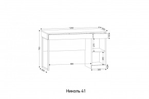НИКОЛЬ 41 Стол письменный в Нижневартовске - nizhnevartovsk.mebel24.online | фото 2