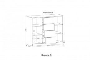 НИКОЛЬ 8 Комод в Нижневартовске - nizhnevartovsk.mebel24.online | фото 2