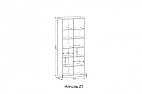 НИКОЛЬ Гостиная (модульная) в Нижневартовске - nizhnevartovsk.mebel24.online | фото 3