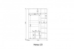 НИЛЬС - 23 Шкаф 3-х створчатый в Нижневартовске - nizhnevartovsk.mebel24.online | фото 2