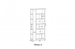 НИЛЬС - 4 Стеллаж в Нижневартовске - nizhnevartovsk.mebel24.online | фото 2