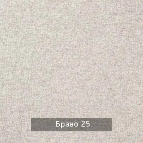 НИЛЬС - 7.14 Кровать с ортопедом 1400 в Нижневартовске - nizhnevartovsk.mebel24.online | фото 3