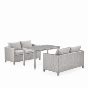 Обеденный комплект плетеной мебели с диванами T256C/S59C-W85 Latte в Нижневартовске - nizhnevartovsk.mebel24.online | фото 1