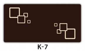 Обеденный раздвижной стол Бриз с фотопечатью Кофе R012 в Нижневартовске - nizhnevartovsk.mebel24.online | фото 19