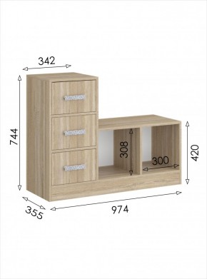Обувница 3 Салоу в Нижневартовске - nizhnevartovsk.mebel24.online | фото 4