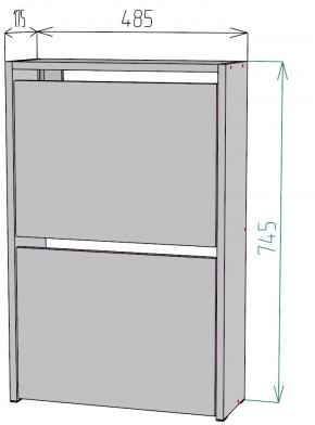 Обувница W120 в Нижневартовске - nizhnevartovsk.mebel24.online | фото 2