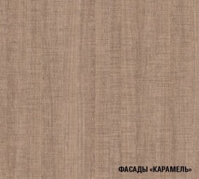 ОЛЬГА Кухонный гарнитур Нормал 4 (1500 мм ) в Нижневартовске - nizhnevartovsk.mebel24.online | фото 7