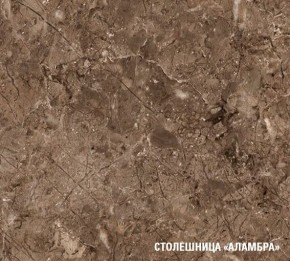 ОЛЬГА Кухонный гарнитур Нормал 4 (1500 мм ) в Нижневартовске - nizhnevartovsk.mebel24.online | фото 8