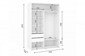 ОСКАР Шкаф-купе 2-х ств. в Нижневартовске - nizhnevartovsk.mebel24.online | фото 2