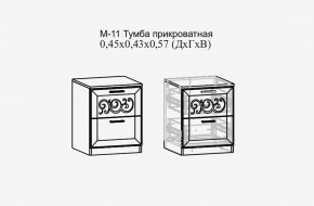 Париж №11 Тумба прикроватная (ясень шимо свет/силк-тирамису) в Нижневартовске - nizhnevartovsk.mebel24.online | фото 2