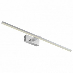 Подсветка для картины Favourite Scriptor 2433-3W в Нижневартовске - nizhnevartovsk.mebel24.online | фото 2
