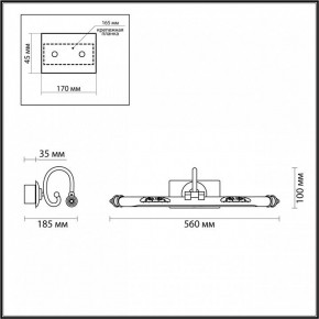 Подсветка для картины Odeon Light Dega 4915/8WL в Нижневартовске - nizhnevartovsk.mebel24.online | фото 3