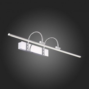 Подсветка для картины ST-Luce Centiаna SL444.111.01 в Нижневартовске - nizhnevartovsk.mebel24.online | фото 7