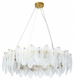 Подвесная люстра Arte Lamp Evie A4052SP-12SG в Нижневартовске - nizhnevartovsk.mebel24.online | фото 2