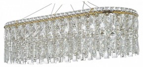 Подвесная люстра Arti Lampadari Ovindoli Gold Ovindoli L 1.5.80x30.100 G в Нижневартовске - nizhnevartovsk.mebel24.online | фото