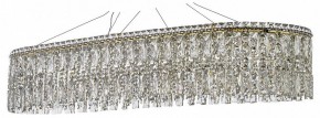 Подвесная люстра Arti Lampadari Ovindoli Nickel Ovindoli L 1.5.120x40.100 G в Нижневартовске - nizhnevartovsk.mebel24.online | фото