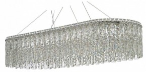 Подвесная люстра Arti Lampadari Ovindoli Nickel Ovindoli L 1.5.120x40.100 N в Нижневартовске - nizhnevartovsk.mebel24.online | фото