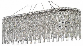Подвесная люстра Arti Lampadari Ovindoli Nickel Ovindoli L 1.5.80x30.100 N в Нижневартовске - nizhnevartovsk.mebel24.online | фото