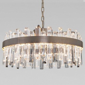 Подвесная люстра Bogate-s Sparkle 417/1 в Нижневартовске - nizhnevartovsk.mebel24.online | фото 1