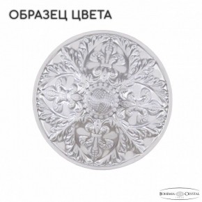 Подвесная люстра Bohemia Ivele Crystal AL1603 AL16303/8/160 WMN в Нижневартовске - nizhnevartovsk.mebel24.online | фото 6