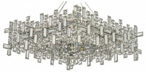 Подвесная люстра Dio D’Arte Erba Erba E 1.5.60x60.100 N в Нижневартовске - nizhnevartovsk.mebel24.online | фото