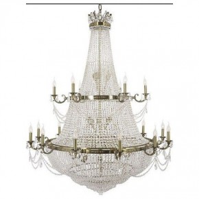 Подвесная люстра Dio D’Arte Lodi Lodi E 1.7.18.100 GB в Нижневартовске - nizhnevartovsk.mebel24.online | фото