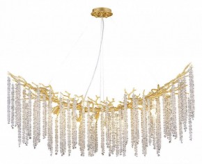 Подвесная люстра Divinare Salice 3133/01 SP-14 в Нижневартовске - nizhnevartovsk.mebel24.online | фото 2