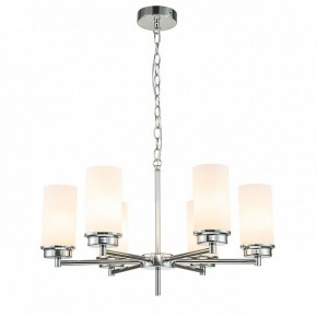 Подвесная люстра Escada Legacy 2119/6S Chrome в Нижневартовске - nizhnevartovsk.mebel24.online | фото 2