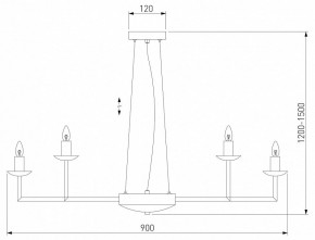 Подвесная люстра Eurosvet Cariso 60150/18 хром в Нижневартовске - nizhnevartovsk.mebel24.online | фото 4