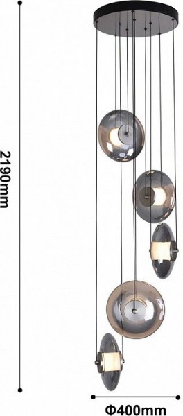 Подвесная люстра Favourite Rulle 4373-5P в Нижневартовске - nizhnevartovsk.mebel24.online | фото 5