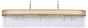 Подвесная люстра Favourite Turris 4200-12P в Нижневартовске - nizhnevartovsk.mebel24.online | фото