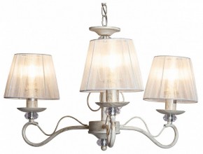 Подвесная люстра Imex 0747 MD.0747-3-P WH в Нижневартовске - nizhnevartovsk.mebel24.online | фото 2