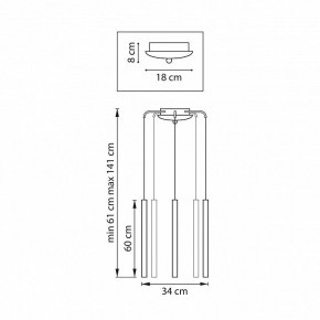 Подвесная люстра Lightstar Tubo L5T747343 в Нижневартовске - nizhnevartovsk.mebel24.online | фото 3