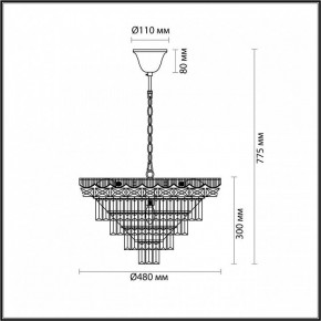 Подвесная люстра Lumion Esme 5233/8 в Нижневартовске - nizhnevartovsk.mebel24.online | фото 4
