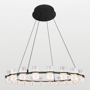 Подвесная люстра Lussole Alpine LSP-7255 в Нижневартовске - nizhnevartovsk.mebel24.online | фото 2