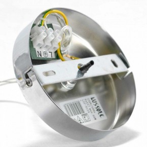 Подвесная люстра Lussole Huron GRLSP-8154 в Нижневартовске - nizhnevartovsk.mebel24.online | фото 7