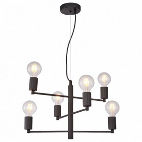 Подвесная люстра Lussole Huron LSP-8156 в Нижневартовске - nizhnevartovsk.mebel24.online | фото 2