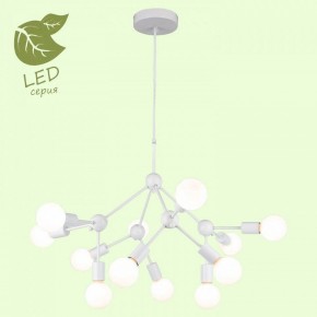 Подвесная люстра Lussole Kenner GRLSP-8270 в Нижневартовске - nizhnevartovsk.mebel24.online | фото 3